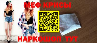 a pvp Баксан