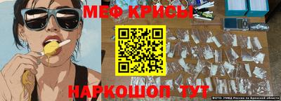 героин Анжеро-Судженск