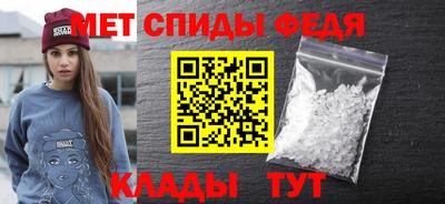jwh Ангарск