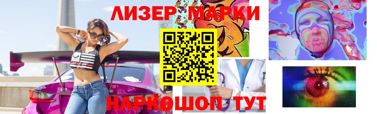 Лсд 25 экстази кислота  Вход с VPN  ЛСД экстази ecstasy  Протвино 